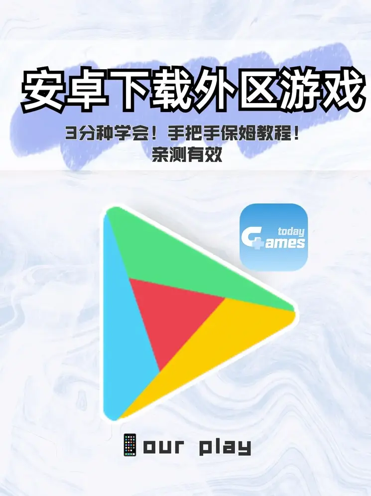 小日子(1V1)彩虹糖免费阅读截图1